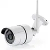 Image de CONCEPTRONIC IPCam Cloud sans fil,extérieur,FHD JARETH03W