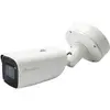 Image de LevelOne IPCam FCS-5095 Z 4x Bullet 8MP H.265 IR 19W PoE