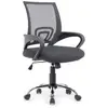 Image de Equip 651014 chaise et fauteuil de bureau Siège rembourré Dossier grillagé - Neuf