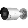 Image de LevelOne IPCam FCS-5202 Fix Out 4MP H.265 IR6, PoE