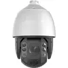 Image de Level One FCS-4072 LevelOne IPCam FCS-4072 PTZ32x Dome Out 4MP H.265 IR 20W PoE