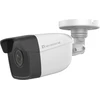 Image de LevelOne IPCam FCS-5201 Fix Out 2MP H.265 IR 7W PoE