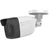 Image de LevelOne FCS-5201 caméra de sécurité Cosse Caméra de sécurité IP Intérieure et extérieure 1920 x 1080 pixels Plafond/mur - Neuf