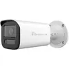 Image de LevelOne IPCam FCS-5222 Dome Out 2MP H.265 IR 11W PoE