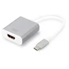 Image de DIGITUS - Adaptateur vidéo externe - USB-C - HDMI - Aluminium