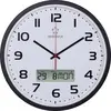 Image de renkforce Funk Wanduhr HD-WRCL135 32 cm x 4.5 cm Schwarz (HD-WRCL135)