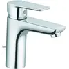 Image de Mitigeur monocommande Kludi Pure&Style WT 100 DN15 avec garniture d'écoulement, 1 pièce.
