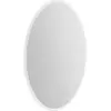 Image de KEUCO Miroir lumineux, rond, couleur de lumière réglable, avec miroir chauffant, 1000mm, 07833001000