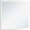 Image de KEUCO ROYAL LUMOS Miroir lumineux couleur de lumière réglable, 700x650mm, 14597172000
