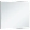 Image de KEUCO ROYAL LUMOS Miroir lumineux couleur de lumière réglable, 800x650mm, avec miroir chauffant, 14598172500