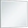 Image de KEUCO ROYAL LUMOS Miroir lumineux couleur de lumière réglable, 700x650mm, 14597132000