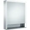 Image de KEUCO Royal Lumos armoire de toilette murale 1 porte, porte courte, avec miroir chauffant, charnières à droite, 650mm, 14301171104