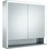 Image de KEUCO Royal Lumos armoire de toilette murale 2 portes, porte courte, avec miroir chauffant, 800mm, 14302171304