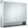 Image de KEUCO Royal Lumos armoire de toilette murale 2 portes, porte courte, avec miroir chauffant, 900mm, 14303171304
