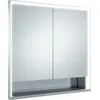 Image de KEUCO Royal Lumos armoire de toilette encastrable 2 portes, porte courte, avec miroir chauffant, 700mm, 14317171304