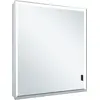 Image de KEUCO Royal Lumos armoire de toilette murale 1 porte, porte longue, charnières à gauche, 650mm, 14321172201