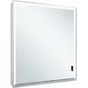 Image de KEUCO Royal Lumos armoire de toilette murale 2 portes, porte courte, avec miroir chauffant, 800mm, 14322171304