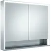 Image de KEUCO Royal Lumos armoire de toilette murale 2 portes, porte courte, étagère ouverte, 900mm, 14323171301