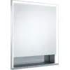 Image de KEUCO Royal Lumos armoire de toilette encastrable 1 porte, porte courte, avec miroir chauffant, charnières à gauche, 650mm, 14331171204