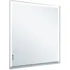 Image de KEUCO Royal Lumos armoire de toilette encastrable 1 porte, porte longue, charnières à droite, 650mm, 14331172101