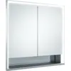 Image de KEUCO Royal Lumos armoire de toilette encastrable 2 portes, porte courte, avec miroir chauffant, 800mm, 14332171304