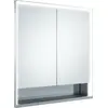 Image de KEUCO Royal Lumos armoire de toilette encastrable 2 portes, porte courte, avec miroir chauffant, 700mm, 14337171304