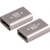 Image de shiverpeaks SP10-01056 shiverpeaks BASIC-S Adaptateur HDMI-A, femelle - femelle