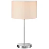 Image de HOTEL lampe à poser argent Trio 511100101