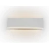 Image de Applique CONCHA blanche Trio 225172931