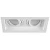 Image de Luminaire encastré KENAI blanc Trio 651600231