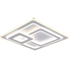 Image de Plafond Plafond moderne encastrable LED MITA blanc Trio 629219331