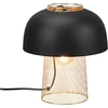 Image de Lampe de table PUNCH dorée et noire, 1xE27x25W, métal, dimensions : 28x25x25 cm, IP20, RL