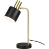 Image de Lampe de table ADAM, hauteur 40cm