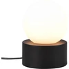Image de Lampe de table COUNTESS noir et blanc 1xE14x25W en métal, dimensions : 17x12x12 cm, IP20, RL