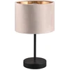 Image de Lampe de table avec abat-jour Julieta crème et noir, 1xE27x40W, tissu, dimensions : 33x20x20 cm, IP20, Trio