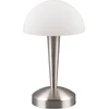 Image de Lampe de table CANARIA argent-blanc R59561107