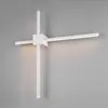 Image de TRIO 230561142 MACKENZIE Applique murale LED SMD 8 W/800 lm 3000 K IP54 Anthracite