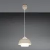 Image de Luminaire Reality, suspension TILOS beige DH 30 x 150 cm beige