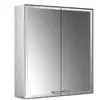 Image de emco prestige 2 Armoire de toilette avec éclairage, modèle apparent, 588mm, 989707001