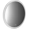 Image de emco round miroir lumineux LED, diamètre 900 mm, 441300909