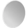 Image de emco puree + miroir lumineux LED, diamètre 600 mm, 441110606