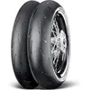 Image de CONTINENTAL Pneus ContiAttack SM 2 120/70 R 17 M/C 58H TL