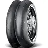 Image de CONTINENTAL Pneus ContiAttack SM 2 150/60 R 17 M/C 66H TL