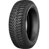 Image de Continental Wi car-tyres ContiWinterContact  TS 800 ( 175/55 R15 77T, avec rebord protecteur de jante )