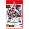Image de SEGA Virtua Fighter 5 R.E.V.O. World Stage Édition 30e anniversaire - Carte de clé de jeu pour Nintendo Switch (2 jeux)