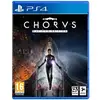 Image de CHORUS Jeu PS4 - Neuf