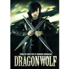 Image de Dragon Wolf [Edizione: Regno Unito] [Import] en occasion ou reconditionné