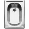 Image de Évier en acier inoxydable Blanco TOP EE 3 X 4 470 x 330 mm 501067