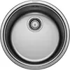 Image de BLANCO 513306 RONDOSOL Evier à cuve ronde, acier inoxydable finition brossée / à partir d'une largeur d'armoire de 45 cm