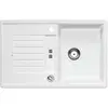 Image de BLANCO ZIA 45 S, Blanc, 332,5 x 450 mm, 19 cm, 78 cm, 19 cm, 50 cm